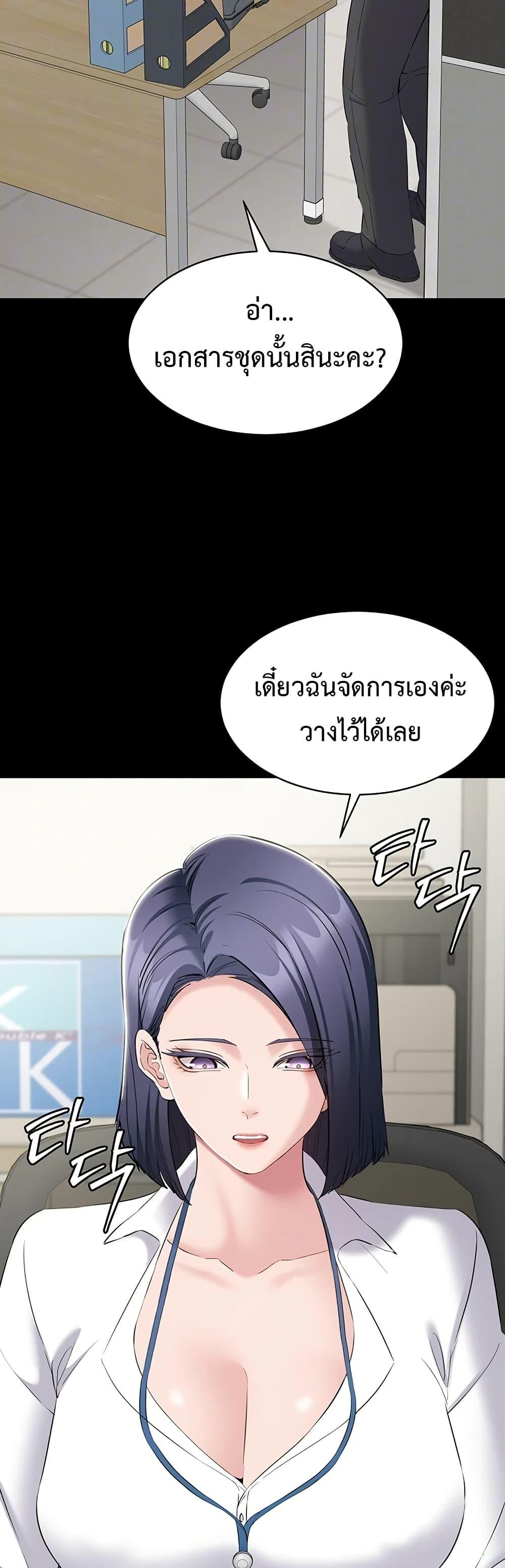 Doujin-Lc- อ่าน โดจิน มังฮวา เกาหลี ญี่ปุ่น จีน แปลไทย Quiet Worker ตอนที่ 1 2 3 4 5 6 7 8 9 10 11 12 13 14 ฟรี ไม่มีโฆษณา อ่าน โดจิน Manhwa เกาหลี ญี่ปุ่น จีน เรามีครบ คัดมาให้เน้นๆ โดจิน 18+ รับประกันความฟินโดย  Doujin Lc