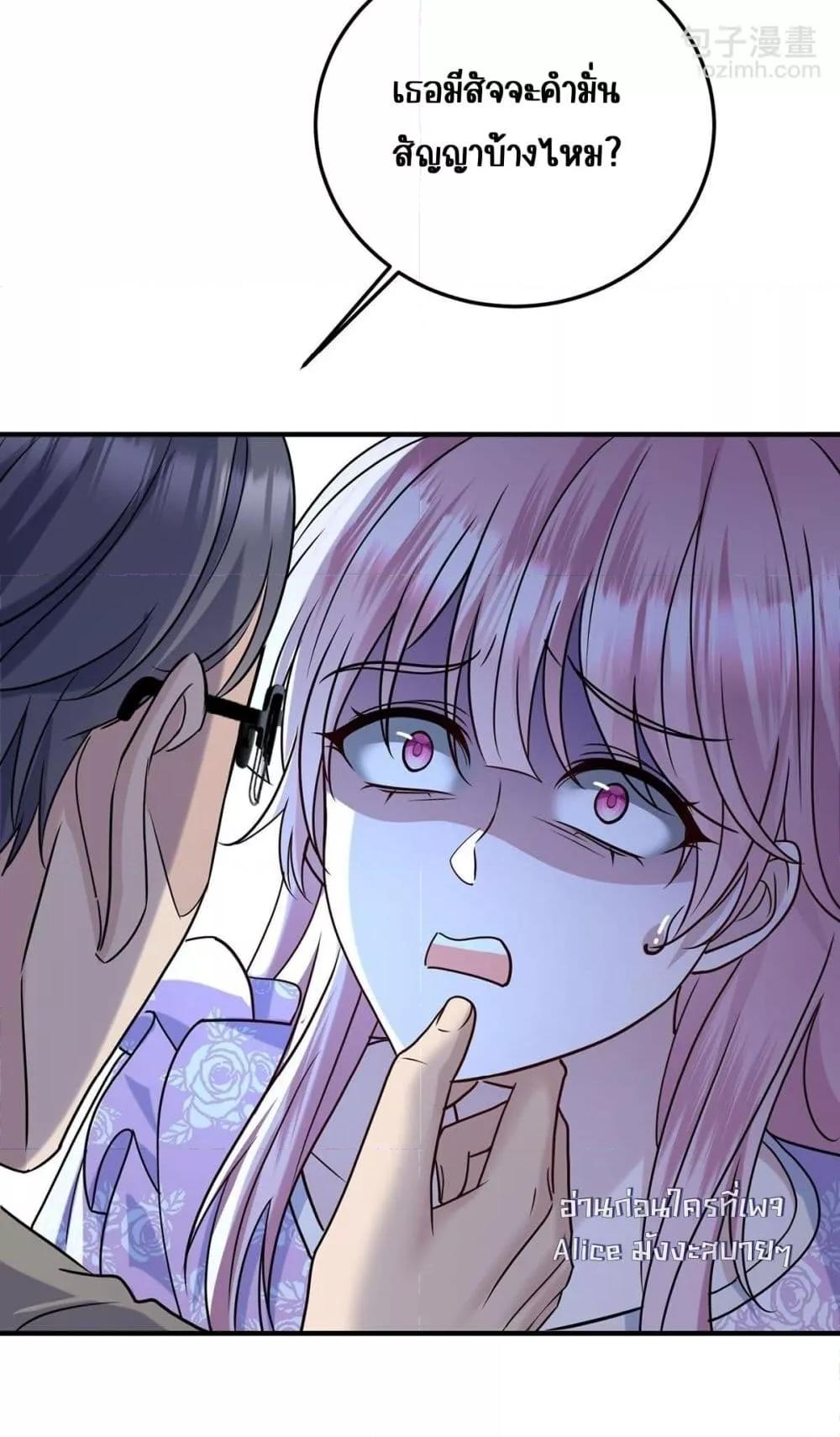 Manga-lc-com อ่านมังงะ อ่านการ์ตูน ออนไลน์ ฟรี AfterBreaking ตอนที่ 1 2 3 4 5 6 7 8 9 10 11 12 13 14 ฟรี ไม่มีโฆษณา Manga-lc - อ่าน มังงะ อ่าน การ์ตูน ออนไลน์ อ่านมังงะ ฟรี