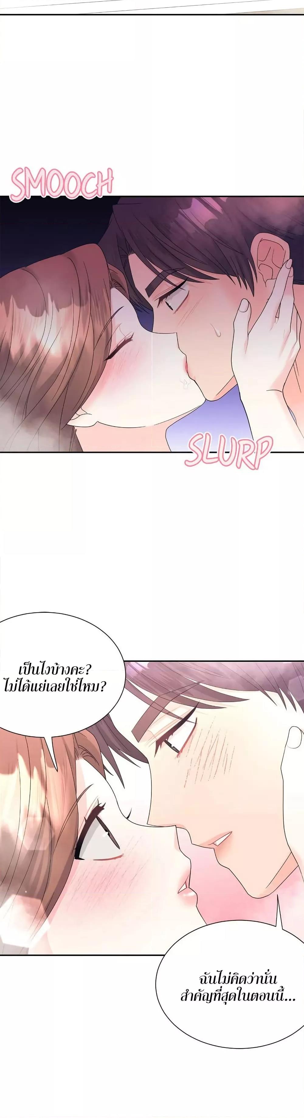 Doujin-Lc- อ่าน โดจิน มังฮวา เกาหลี ญี่ปุ่น จีน แปลไทย Fake Wife ตอนที่ 1 2 3 4 5 6 7 8 9 10 11 12 13 14 ฟรี ไม่มีโฆษณา อ่าน โดจิน Manhwa เกาหลี ญี่ปุ่น จีน เรามีครบ คัดมาให้เน้นๆ โดจิน 18+ รับประกันความฟินโดย  Doujin Lc