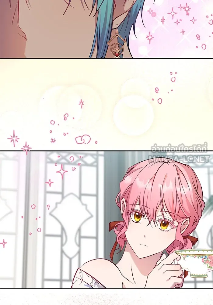 หวานใจสุดโหดโหมดเชื่อง ตอนที่ 56 รูปที่ 30