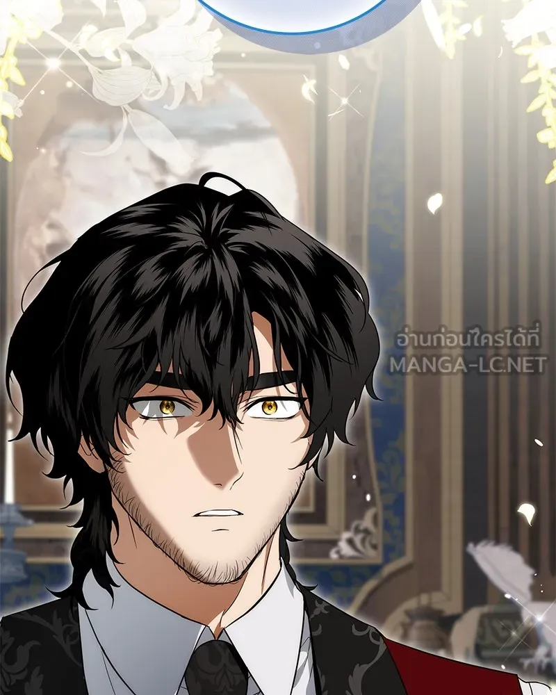 ดัชเชสเชลย ตอนที่ 12 รูปที่ 126