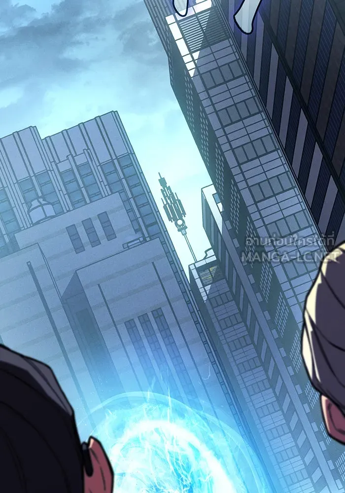 เกิดใหม่พร้อมพลังแห่งราชัน ตอนที่ 94 รูปที่ 180