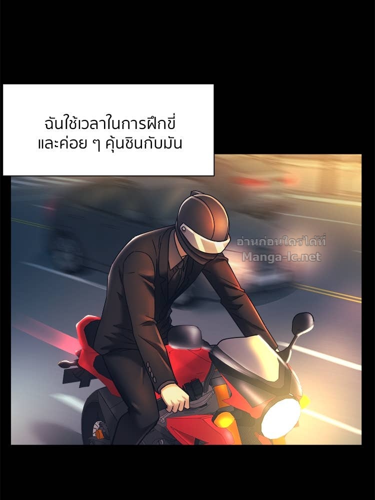 Doujin-Lc- อ่าน โดจิน มังฮวา เกาหลี ญี่ปุ่น จีน แปลไทย โคตรแกร่ง ตอนที่ 1 2 3 4 5 6 7 8 9 10 11 12 13 14 ฟรี ไม่มีโฆษณา อ่าน โดจิน Manhwa เกาหลี ญี่ปุ่น จีน เรามีครบ คัดมาให้เน้นๆ โดจิน 18+ รับประกันความฟินโดย Doujin Lc