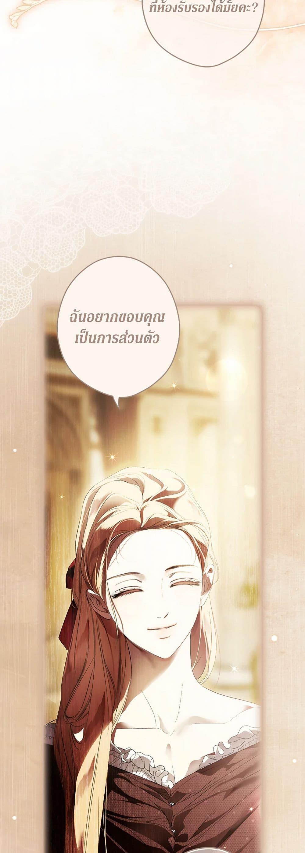 Manga-lc-com อ่านมังงะ อ่านการ์ตูน ออนไลน์ ฟรี Secret Lady ตอนที่ 1 2 3 4 5 6 7 8 9 10 11 12 13 14 ฟรี ไม่มีโฆษณา Manga-lc - อ่าน มังงะ อ่าน การ์ตูน ออนไลน์ อ่านมังงะ ฟรี