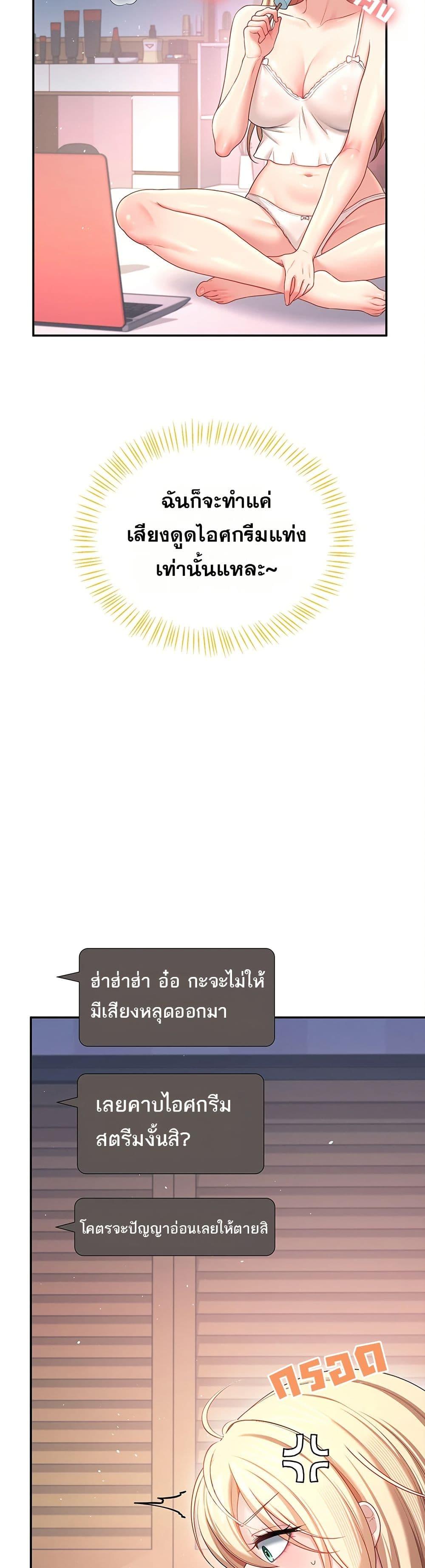 Doujin-Lc- อ่าน โดจิน มังฮวา เกาหลี ญี่ปุ่น จีน แปลไทย Wireless Onahole ตอนที่ 1 2 3 4 5 6 7 8 9 10 11 12 13 14 ฟรี ไม่มีโฆษณา อ่าน โดจิน Manhwa เกาหลี ญี่ปุ่น จีน เรามีครบ คัดมาให้เน้นๆ โดจิน 18+ รับประกันความฟินโดย  Doujin Lc