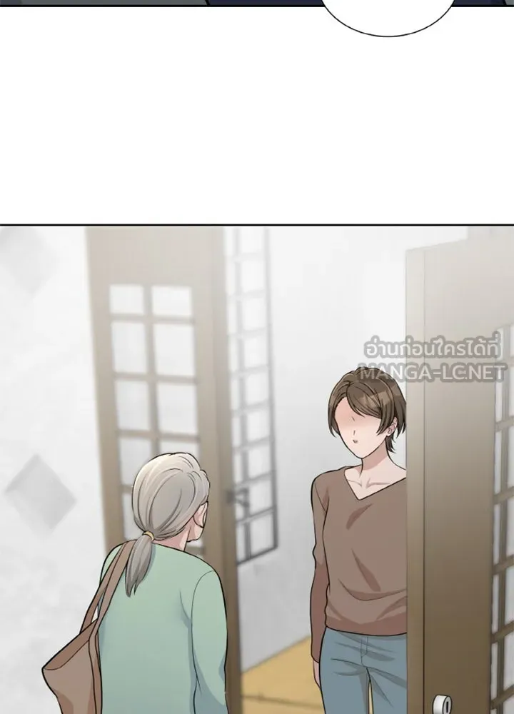 เพลิงแค้นผลาญใจ ตอนที่ 23 รูปที่ 75