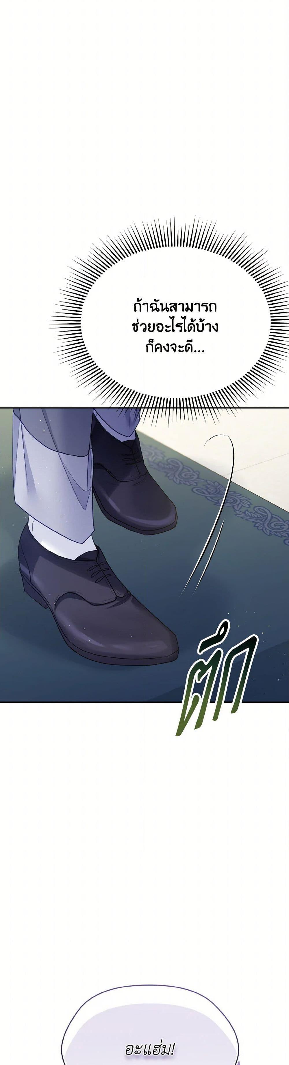 Manga-lc-com อ่านมังงะ อ่านการ์ตูน ออนไลน์ ฟรี My Hubby Is Too Cute! ตอนที่ 1 2 3 4 5 6 7 8 9 10 11 12 13 14 ฟรี ไม่มีโฆษณา Manga-lc - อ่าน มังงะ อ่าน การ์ตูน ออนไลน์ อ่านมังงะ ฟรี