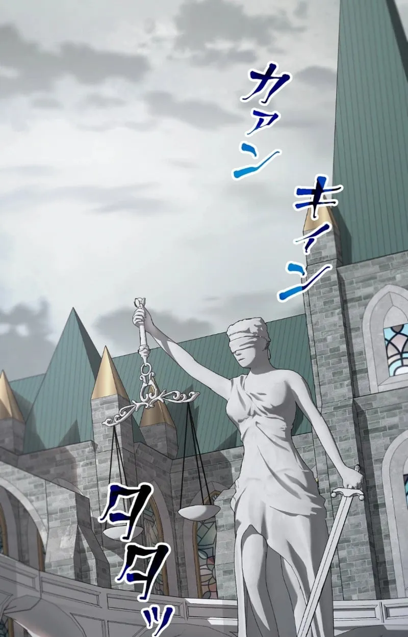 The Mighty Teacher Is a Roleplayer จากอาจารย_ปลอมๆกลายเป_นผ_แข_งแกร_งท_ส_ดซะง_น ตอนที่ ตอนที่ 13 รูปที่ 36