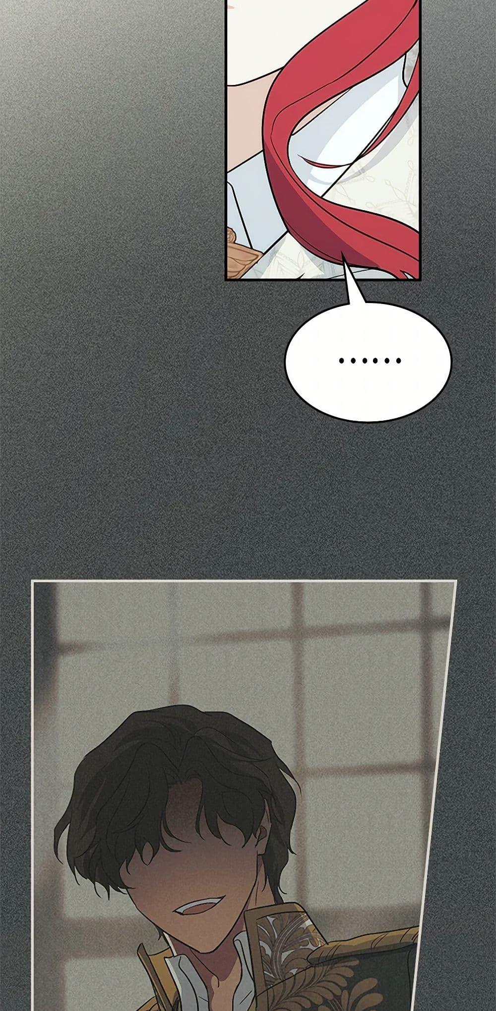 Manga-lc-com อ่านมังงะ อ่านการ์ตูน ออนไลน์ ฟรี The Lady and the Beast ตอนที่ 1 2 3 4 5 6 7 8 9 10 11 12 13 14 ฟรี ไม่มีโฆษณา Manga-lc - อ่าน มังงะ อ่าน การ์ตูน ออนไลน์ อ่านมังงะ ฟรี