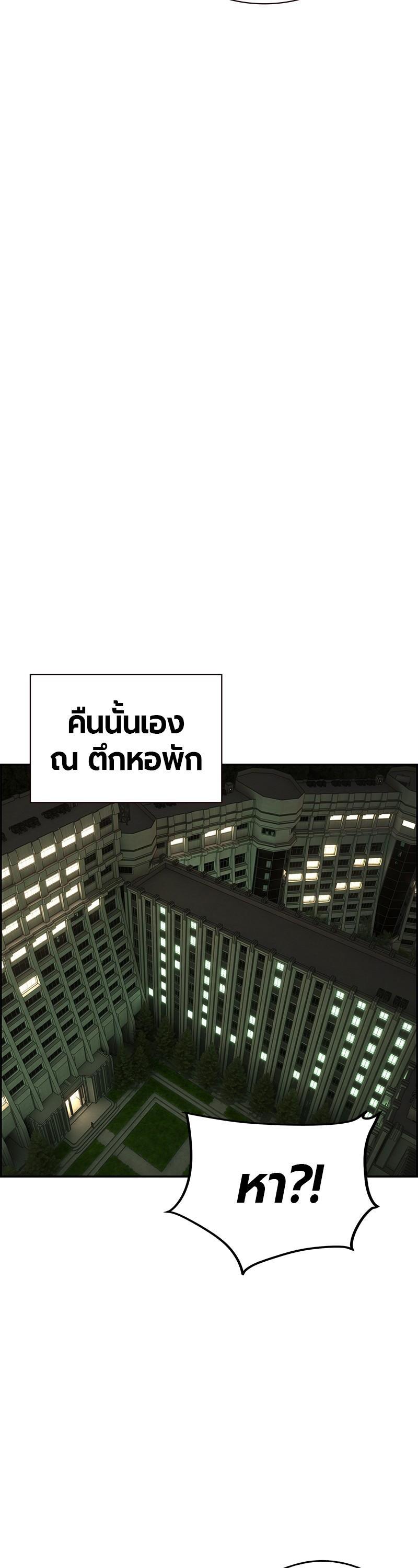 Manga-lc-com อ่านมังงะ อ่านการ์ตูน ออนไลน์ ฟรี Jungle Juice ตอนที่ 1 2 3 4 5 6 7 8 9 10 11 12 13 14 ฟรี ไม่มีโฆษณา Manga-lc - อ่าน มังงะ อ่าน การ์ตูน ออนไลน์ อ่านมังงะ ฟรี