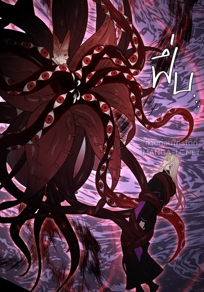 ห้องนอนลับ ตอนที่ 149 รูปที่ 8