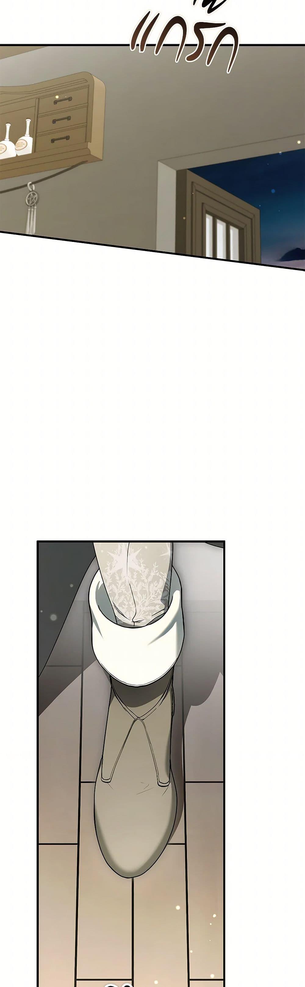 Manga-lc-com อ่านมังงะ อ่านการ์ตูน ออนไลน์ ฟรี An Extra Stole the Male Leads ตอนที่ 1 2 3 4 5 6 7 8 9 10 11 12 13 14 ฟรี ไม่มีโฆษณา Manga-lc - อ่าน มังงะ อ่าน การ์ตูน ออนไลน์ อ่านมังงะ ฟรี