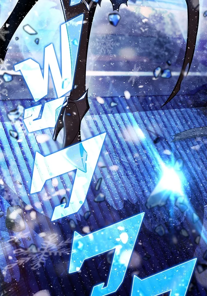 ผู้เล่นหน้าใหม่เลเวลแมกซ์ ตอนที่ 145 'อันทราด์' แห่งเชื้ รูปที่ 19