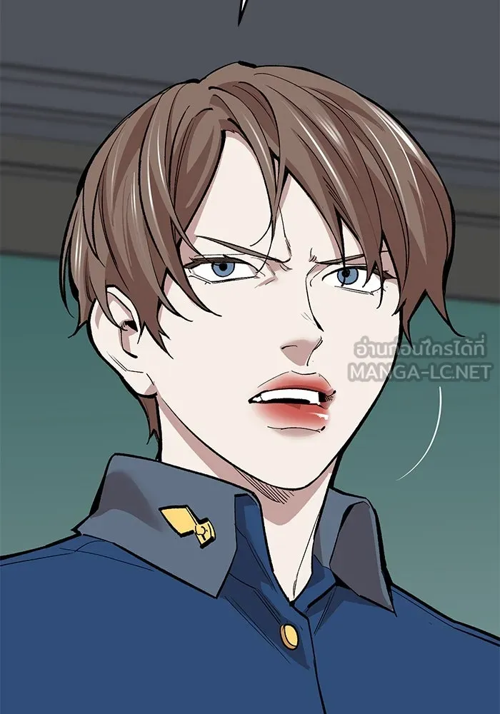 ยอดคนเลเวลทะลุ ตอนที่ 61 รวมตัว รูปที่ 24