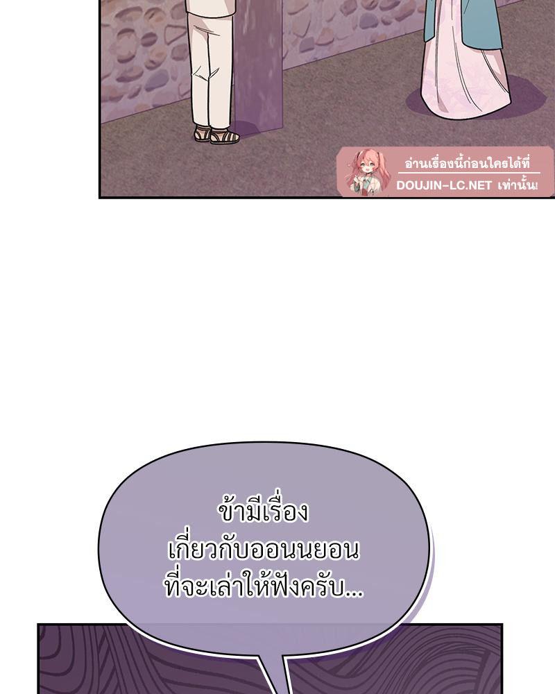 Doujin-Lc- อ่าน โดจิน มังฮวา เกาหลี ญี่ปุ่น จีน แปลไทย ดวงร้าย-ชะตารัก ตอนที่ 1 2 3 4 5 6 7 8 9 10 11 12 13 14 ฟรี ไม่มีโฆษณา อ่าน โดจิน Manhwa เกาหลี ญี่ปุ่น จีน เรามีครบ คัดมาให้เน้นๆ โดจิน 18+ รับประกันความฟินโดย  Doujin Lc