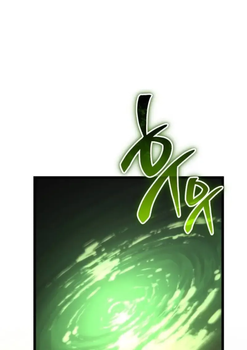 Reincarnator ผ_หวนค_น ตอนที่ ตอนที่ 107 รูปที่ 10