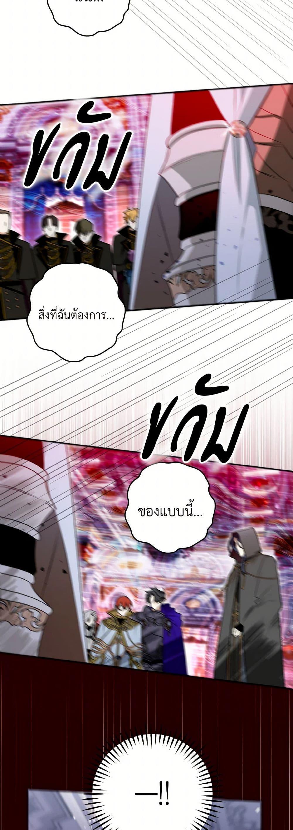 Manga-lc-com อ่านมังงะ อ่านการ์ตูน ออนไลน์ ฟรี Sigrid ตอนที่ 1 2 3 4 5 6 7 8 9 10 11 12 13 14 ฟรี ไม่มีโฆษณา Manga-lc - อ่าน มังงะ อ่าน การ์ตูน ออนไลน์ อ่านมังงะ ฟรี
