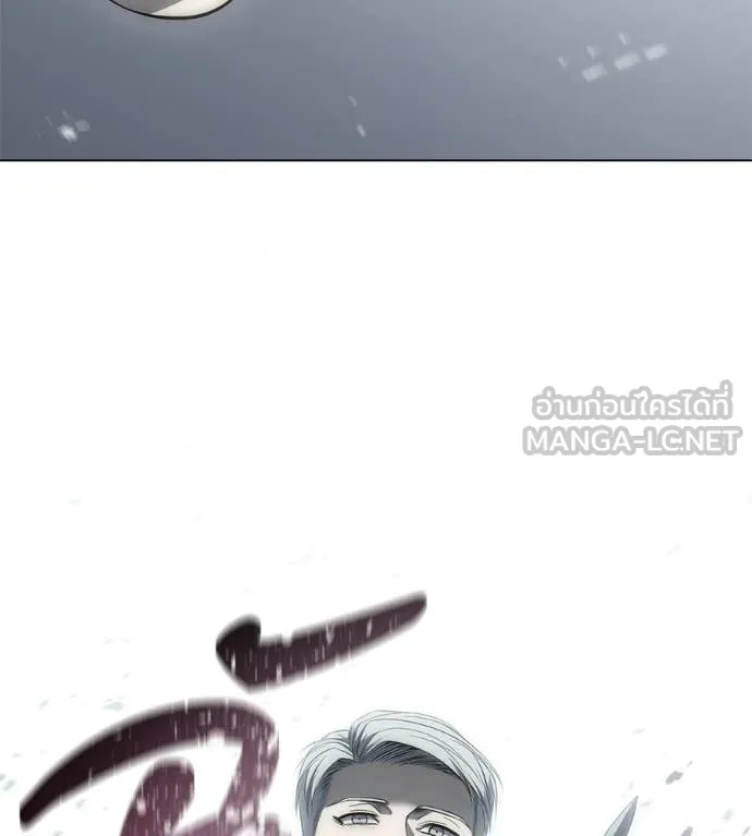 มัจจุราชชุดแดง ตอนที่ 46 รูปที่ 172