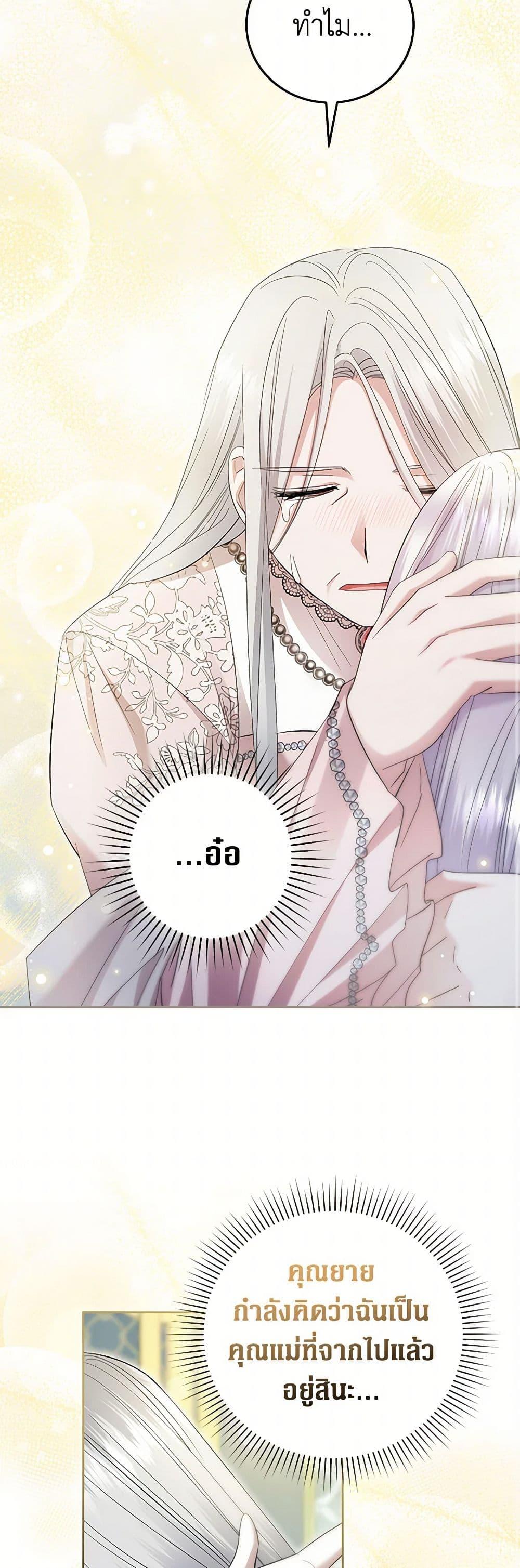 Manga-lc-com อ่านมังงะ อ่านการ์ตูน ออนไลน์ ฟรี The Hero’s Ready to Retire ตอนที่ 1 2 3 4 5 6 7 8 9 10 11 12 13 14 ฟรี ไม่มีโฆษณา Manga-lc - อ่าน มังงะ อ่าน การ์ตูน ออนไลน์ อ่านมังงะ ฟรี