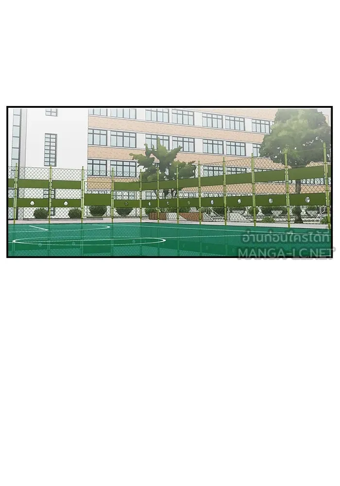 ห้องเรียนสาวแสบ ตอนที่ 46 รูปที่ 99