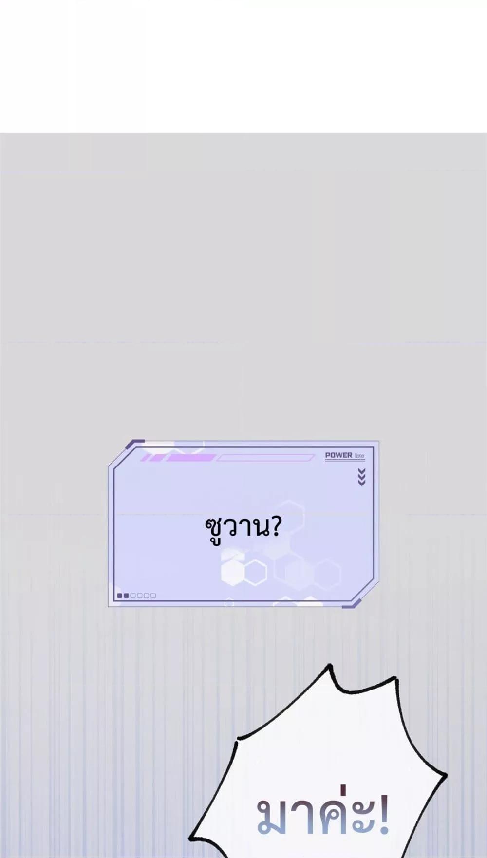 Manga-lc-com อ่านมังงะ อ่านการ์ตูน ออนไลน์ ฟรี MyMarriageWas ตอนที่ 1 2 3 4 5 6 7 8 9 10 11 12 13 14 ฟรี ไม่มีโฆษณา Manga-lc - อ่าน มังงะ อ่าน การ์ตูน ออนไลน์ อ่านมังงะ ฟรี