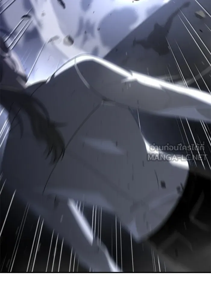 อดีตบอสหอคอย ตอนที่ 66 รูปที่ 171