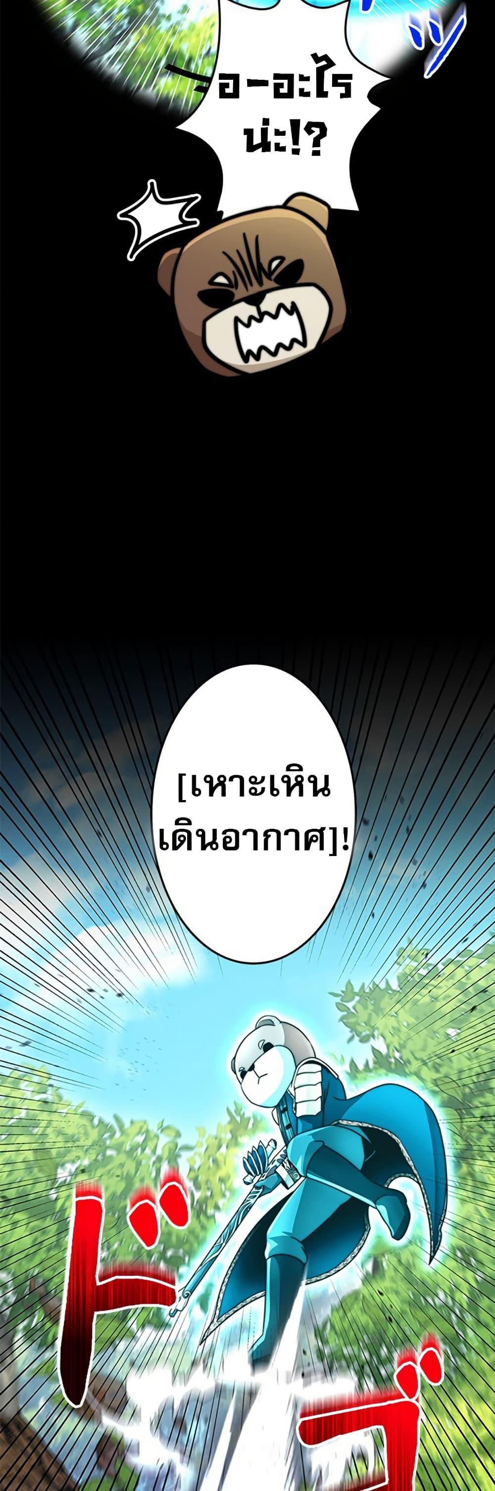 Manga-lc-com อ่านมังงะ อ่านการ์ตูน ออนไลน์ ฟรี Putting My Life on the Line, I Go All-in on Luck Enhancement ตอนที่ 1 2 3 4 5 6 7 8 9 10 11 12 13 14 ฟรี ไม่มีโฆษณา Manga-lc - อ่าน มังงะ อ่าน การ์ตูน ออนไลน์ อ่านมังงะ ฟรี