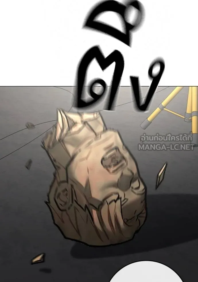 reality ตอนที่ 163 รูปที่ 216