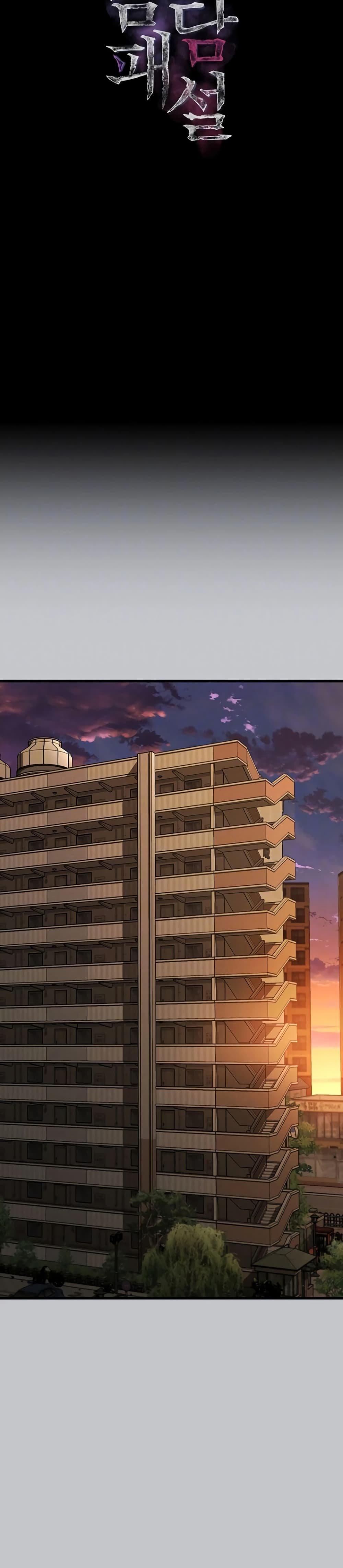 Doujin-Lc- อ่าน โดจิน มังฮวา เกาหลี ญี่ปุ่น จีน แปลไทย Dirty Talk ตอนที่ 1 2 3 4 5 6 7 8 9 10 11 12 13 14 ฟรี ไม่มีโฆษณา อ่าน โดจิน Manhwa เกาหลี ญี่ปุ่น จีน เรามีครบ คัดมาให้เน้นๆ โดจิน 18+ รับประกันความฟินโดย  Doujin Lc