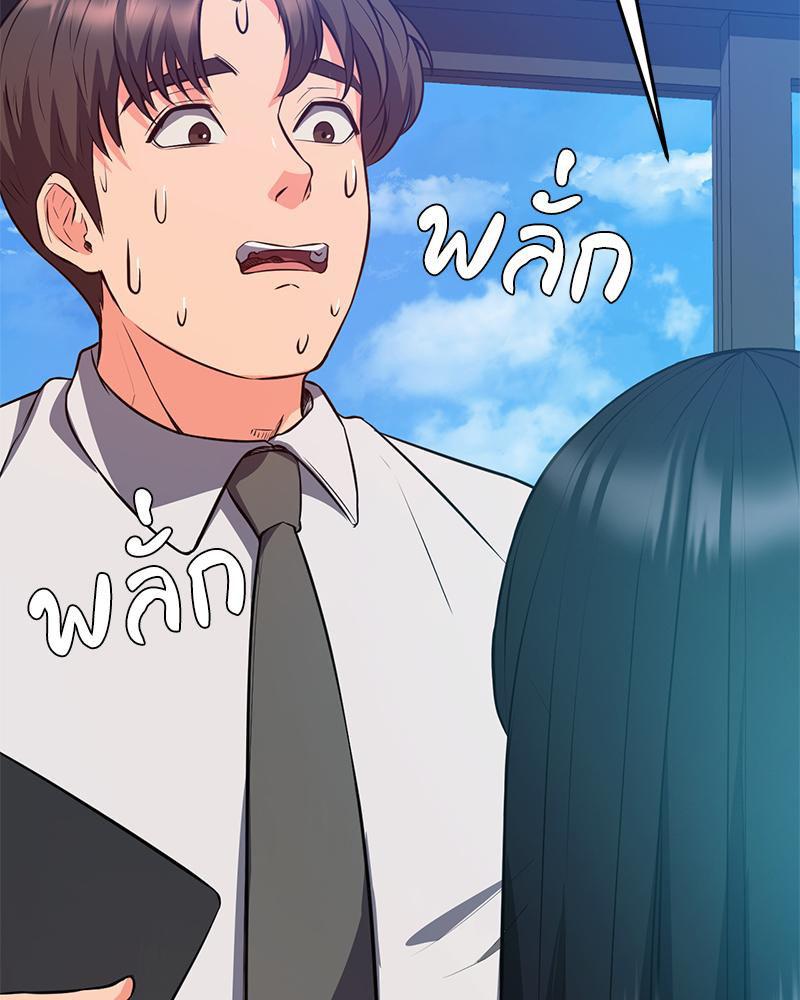 Doujin-Lc- อ่าน โดจิน มังฮวา เกาหลี ญี่ปุ่น จีน แปลไทย My Pillow Business Begins ตอนที่ 1 2 3 4 5 6 7 8 9 10 11 12 13 14 ฟรี ไม่มีโฆษณา อ่าน โดจิน Manhwa เกาหลี ญี่ปุ่น จีน เรามีครบ คัดมาให้เน้นๆ โดจิน 18+ รับประกันความฟินโดย  Doujin Lc