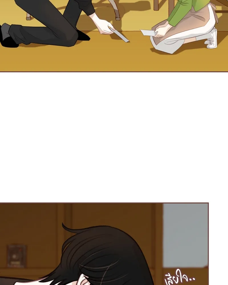 เพียงลมหนาว ตอนที่ 14 รูปที่ 77