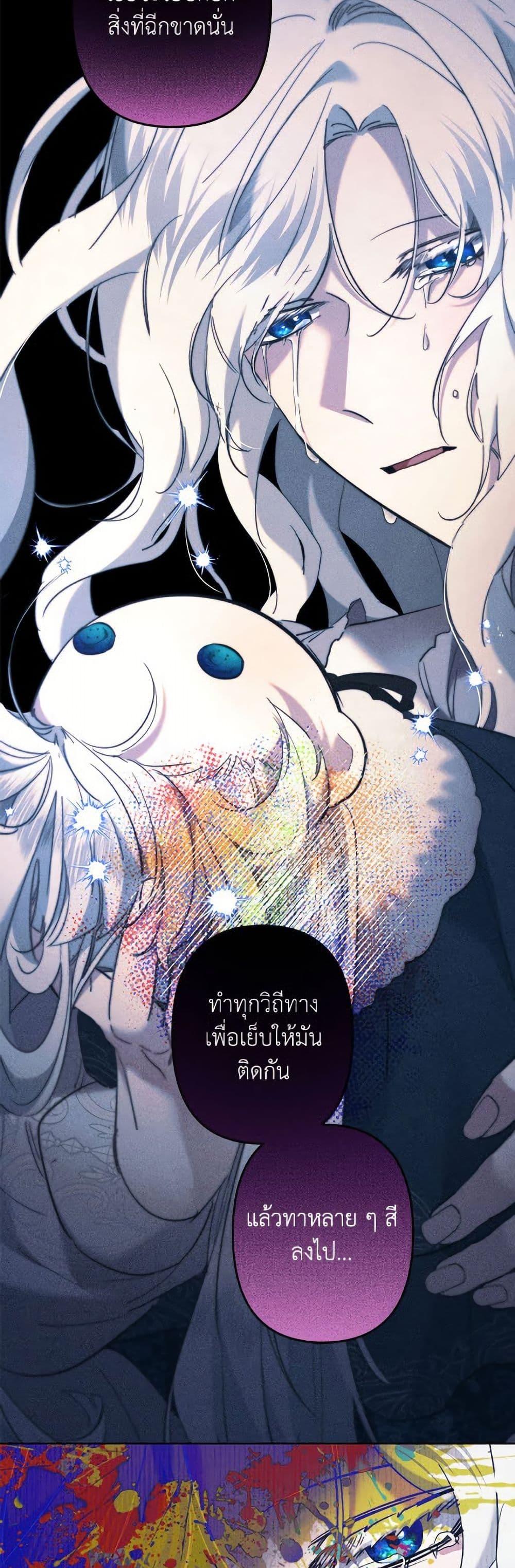 Manga-lc-com อ่านมังงะ อ่านการ์ตูน ออนไลน์ ฟรี I Need to Raise My Sister Right ตอนที่ 1 2 3 4 5 6 7 8 9 10 11 12 13 14 ฟรี ไม่มีโฆษณา Manga-lc - อ่าน มังงะ อ่าน การ์ตูน ออนไลน์ อ่านมังงะ ฟรี