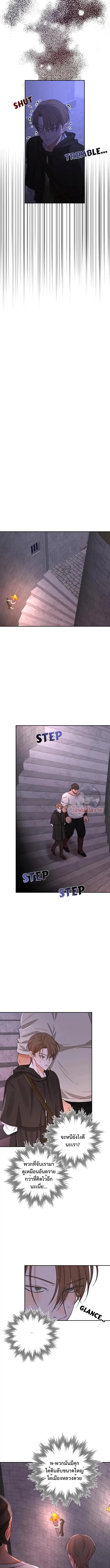 Manga-lc-com อ่านมังงะ อ่านการ์ตูน ออนไลน์ ฟรี Stuck in My Sister’s Dating Sim ตอนที่ 1 2 3 4 5 6 7 8 9 10 11 12 13 14 ฟรี ไม่มีโฆษณา Manga-lc - อ่าน มังงะ อ่าน การ์ตูน ออนไลน์ อ่านมังงะ ฟรี