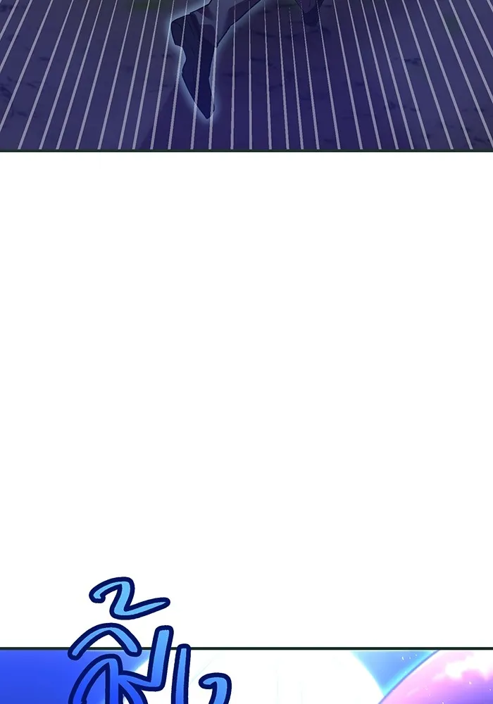 ฮันเตอร์สกิลโกง ตอนที่ 2 สัญญาณร้าย รูปที่ 173