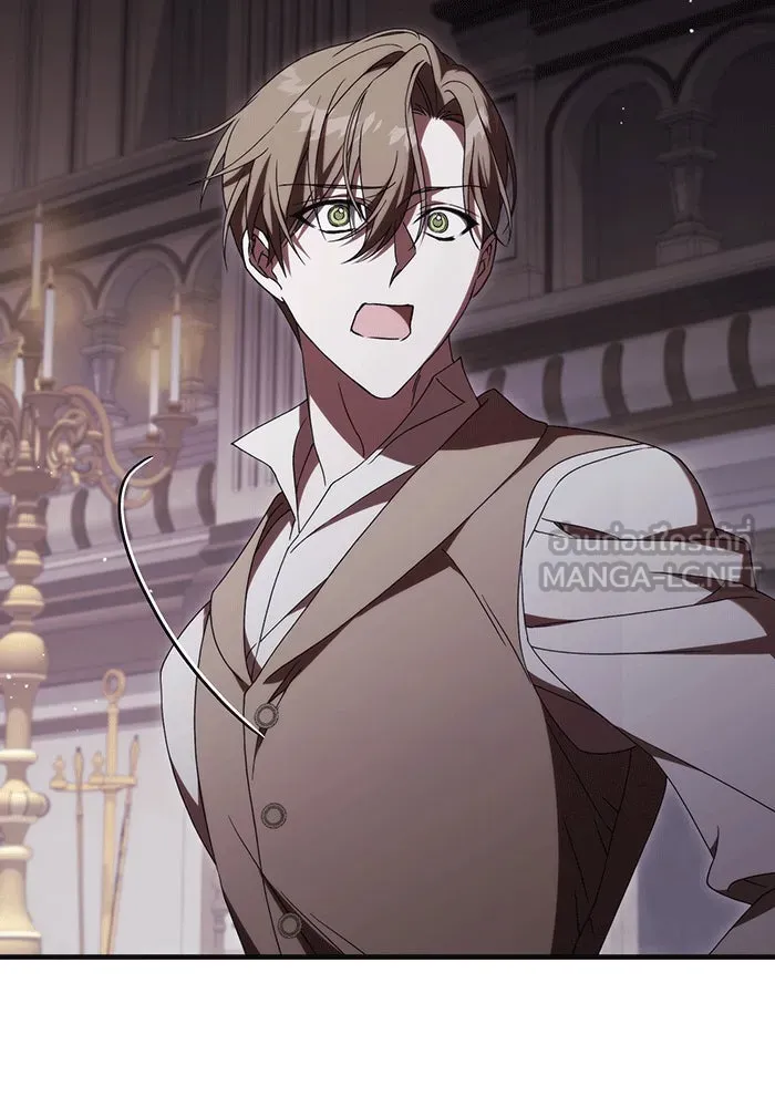 แกล้งตายให้หายแค้น ตอนที่ 21 รูปที่ 18