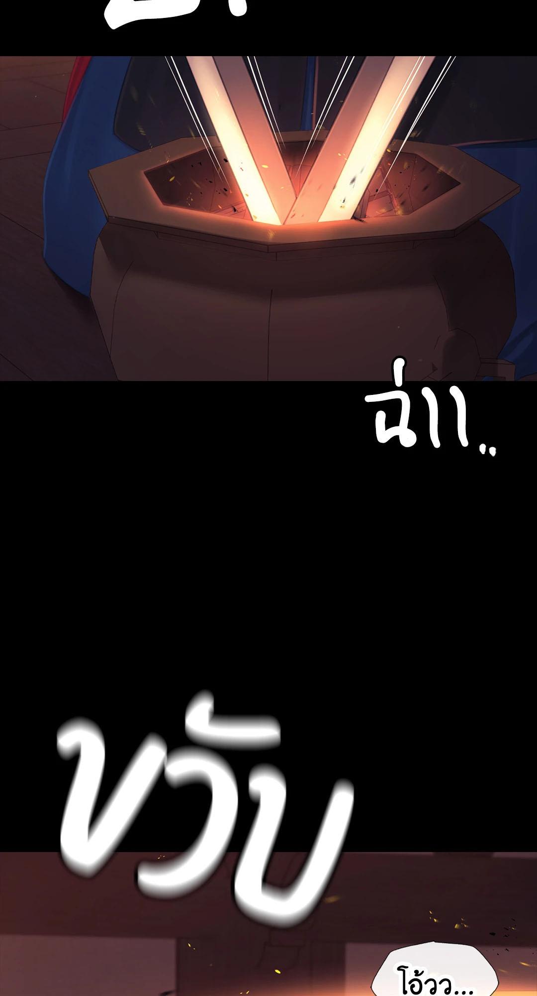 Doujin-Lc- อ่าน โดจิน มังฮวา เกาหลี ญี่ปุ่น จีน แปลไทย Madam ตอนที่ 1 2 3 4 5 6 7 8 9 10 11 12 13 14 ฟรี ไม่มีโฆษณา อ่าน โดจิน Manhwa เกาหลี ญี่ปุ่น จีน เรามีครบ คัดมาให้เน้นๆ โดจิน 18+ รับประกันความฟินโดย  Doujin Lc