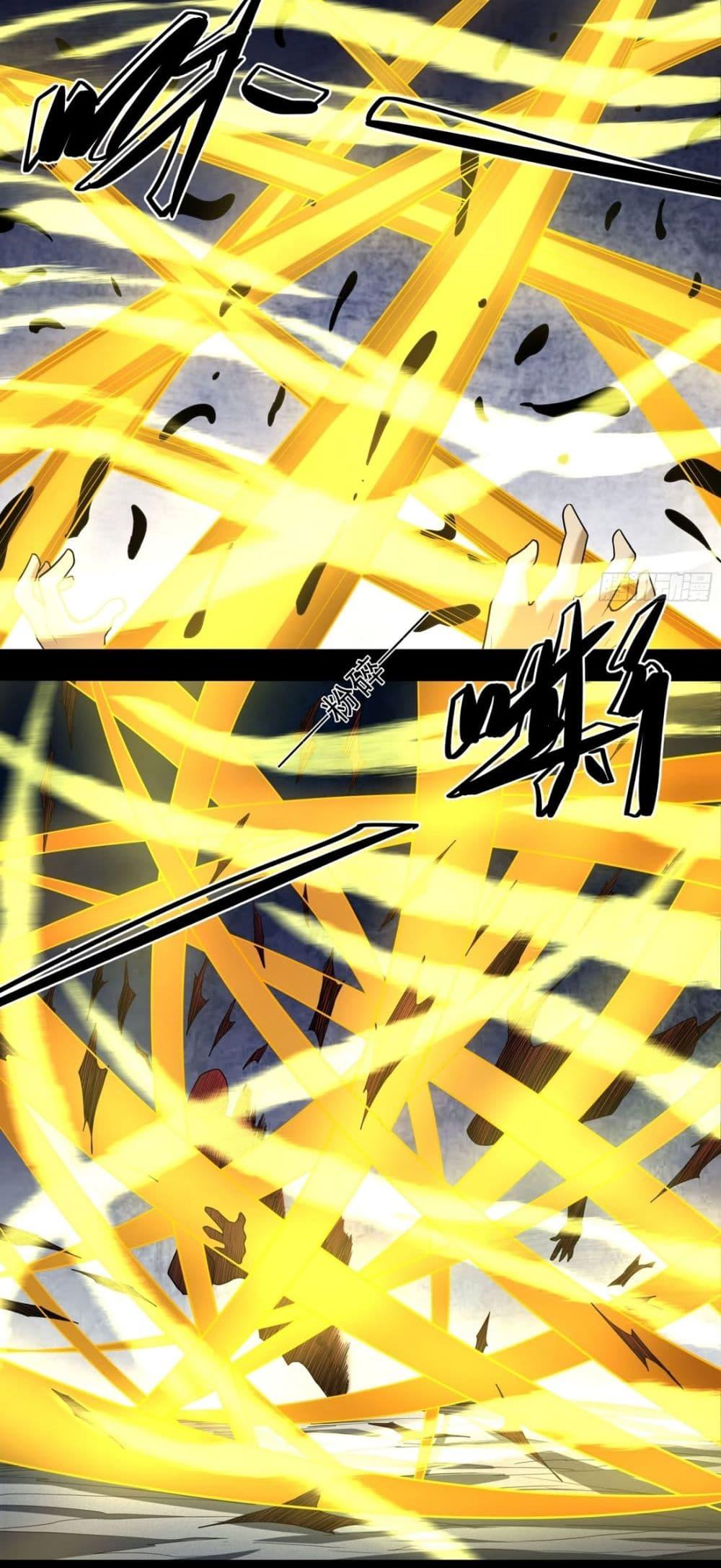 Manga-lc-com อ่านมังงะ อ่านการ์ตูน ออนไลน์ ฟรี God of Martial Arts ตอนที่ 1 2 3 4 5 6 7 8 9 10 11 12 13 14 ฟรี ไม่มีโฆษณา Manga-lc - อ่าน มังงะ อ่าน การ์ตูน ออนไลน์ อ่านมังงะ ฟรี