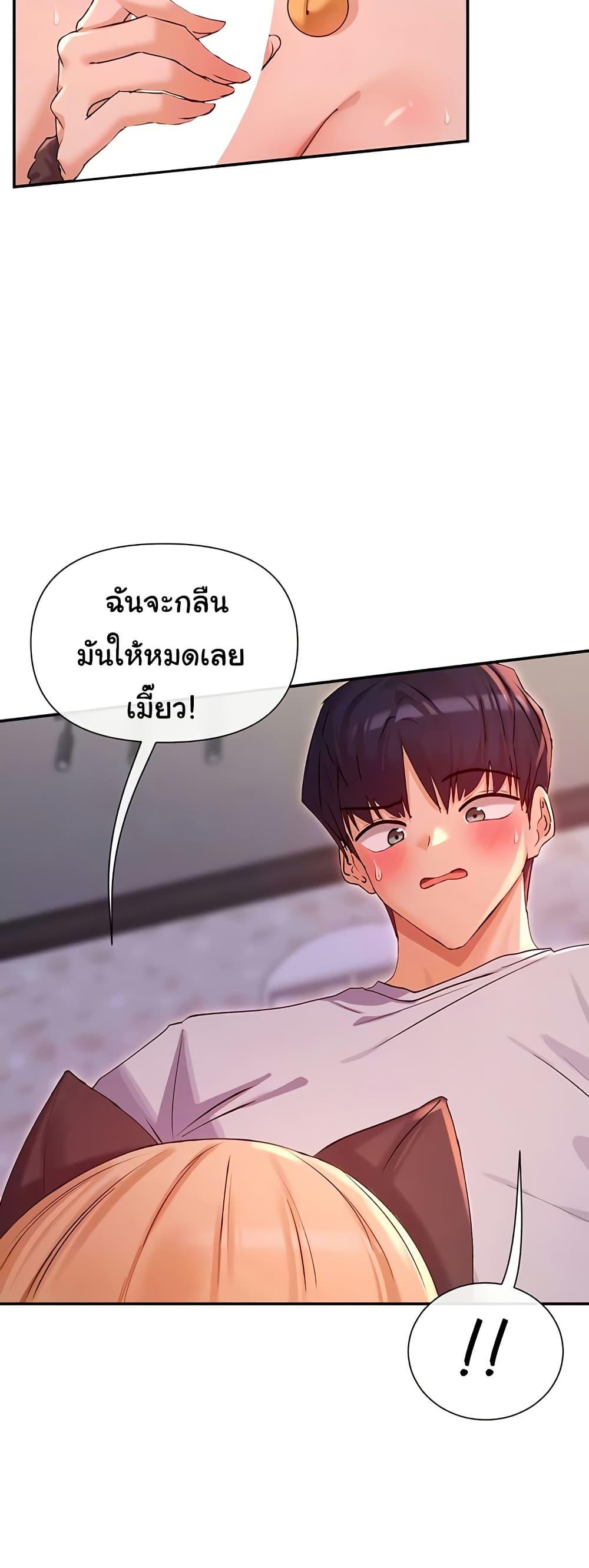 Doujin-Lc- อ่าน โดจิน มังฮวา เกาหลี ญี่ปุ่น จีน แปลไทย You Watch Stuff Like ตอนที่ 1 2 3 4 5 6 7 8 9 10 11 12 13 14 ฟรี ไม่มีโฆษณา อ่าน โดจิน Manhwa เกาหลี ญี่ปุ่น จีน เรามีครบ คัดมาให้เน้นๆ โดจิน 18+ รับประกันความฟินโดย  Doujin Lc