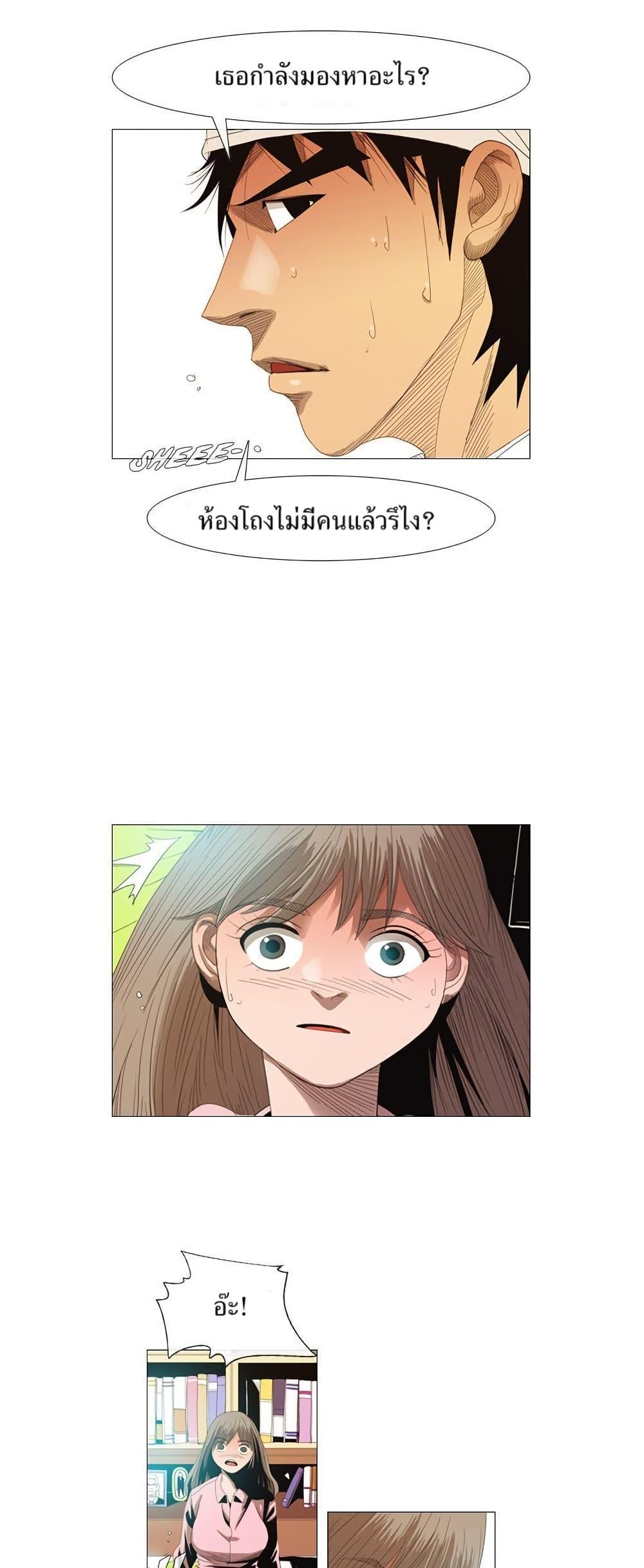 Manga-lc-com อ่านมังงะ อ่านการ์ตูน ออนไลน์ ฟรี Michelin Star ตอนที่ 1 2 3 4 5 6 7 8 9 10 11 12 13 14 ฟรี ไม่มีโฆษณา Manga-lc - อ่าน มังงะ อ่าน การ์ตูน ออนไลน์ อ่านมังงะ ฟรี