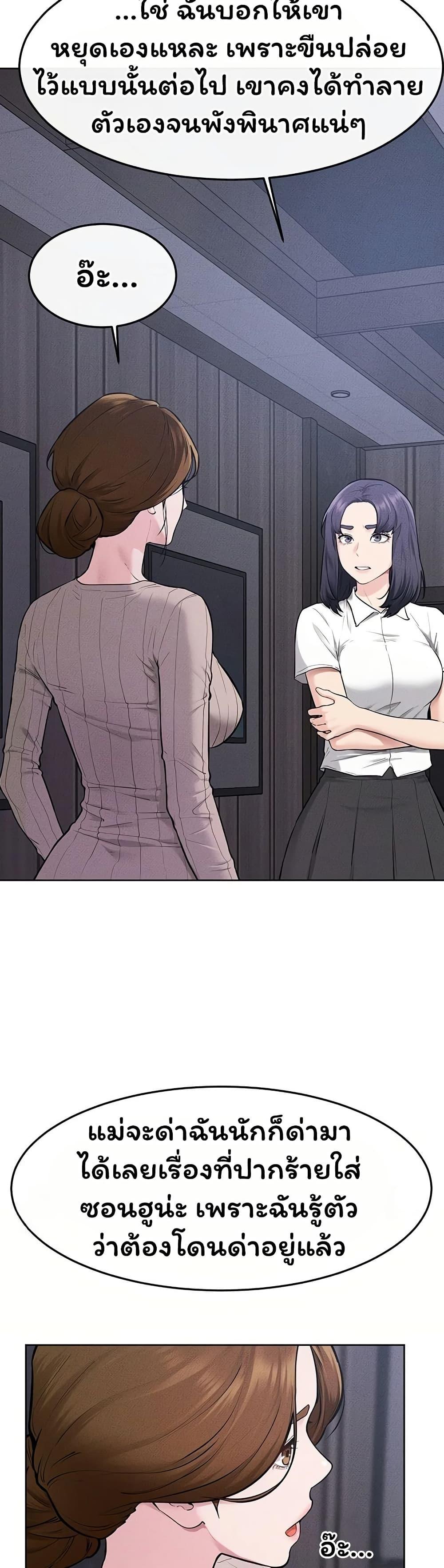 Doujin-Lc- อ่าน โดจิน มังฮวา เกาหลี ญี่ปุ่น จีน แปลไทย My New Family ตอนที่ 1 2 3 4 5 6 7 8 9 10 11 12 13 14 ฟรี ไม่มีโฆษณา อ่าน โดจิน Manhwa เกาหลี ญี่ปุ่น จีน เรามีครบ คัดมาให้เน้นๆ โดจิน 18+ รับประกันความฟินโดย  Doujin Lc