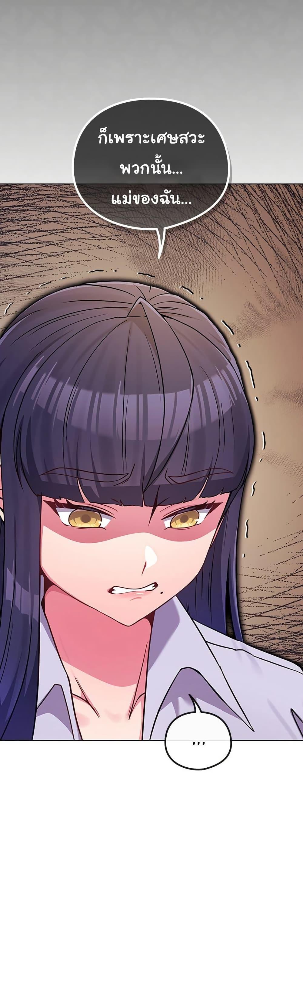 Doujin-Lc- อ่าน โดจิน มังฮวา เกาหลี ญี่ปุ่น จีน แปลไทย But You’re the Same ตอนที่ 1 2 3 4 5 6 7 8 9 10 11 12 13 14 ฟรี ไม่มีโฆษณา อ่าน โดจิน Manhwa เกาหลี ญี่ปุ่น จีน เรามีครบ คัดมาให้เน้นๆ โดจิน 18+ รับประกันความฟินโดย  Doujin Lc
