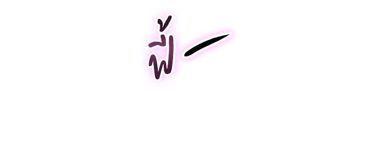 Doujin-Lc- อ่าน โดจิน มังฮวา เกาหลี ญี่ปุ่น จีน แปลไทย Do You Like to Exerc ตอนที่ 1 2 3 4 5 6 7 8 9 10 11 12 13 14 ฟรี ไม่มีโฆษณา อ่าน โดจิน Manhwa เกาหลี ญี่ปุ่น จีน เรามีครบ คัดมาให้เน้นๆ โดจิน 18+ รับประกันความฟินโดย  Doujin Lc