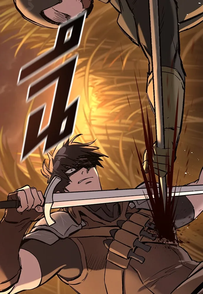 อัศวินวันเดียว ตอนที่ 11 รูปที่ 28