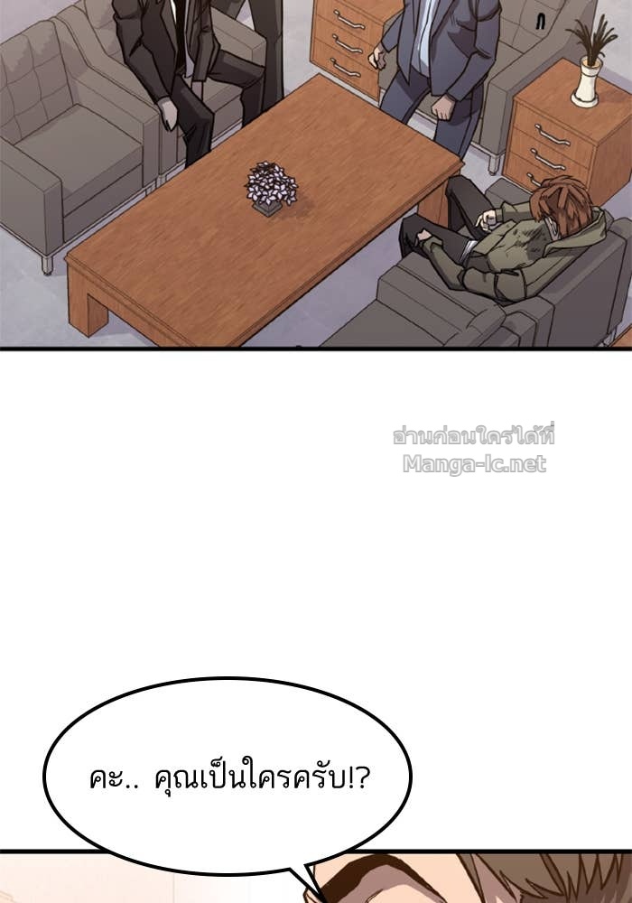 Doujin-Lc- อ่าน โดจิน มังฮวา เกาหลี ญี่ปุ่น จีน แปลไทย HECTOPASCAL ตอนที่ 1 2 3 4 5 6 7 8 9 10 11 12 13 14 ฟรี ไม่มีโฆษณา อ่าน โดจิน Manhwa เกาหลี ญี่ปุ่น จีน เรามีครบ คัดมาให้เน้นๆ โดจิน 18+ รับประกันความฟินโดย Doujin Lc