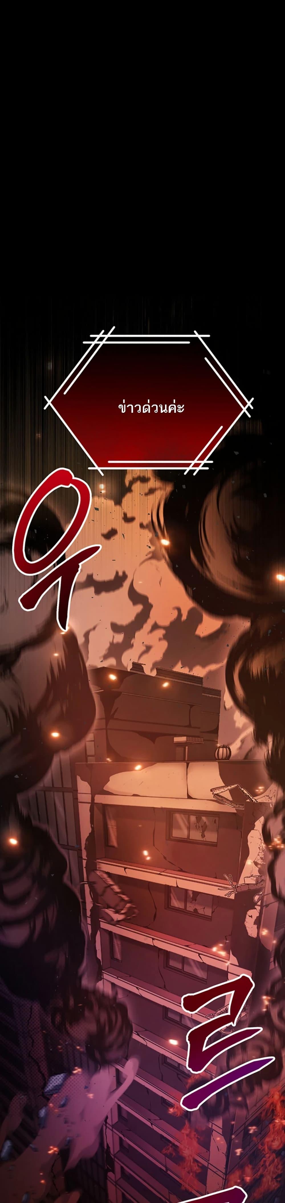 Doujin-Lc- อ่าน โดจิน มังฮวา เกาหลี ญี่ปุ่น จีน แปลไทย I Am a Vampire ตอนที่ 1 2 3 4 5 6 7 8 9 10 11 12 13 14 ฟรี ไม่มีโฆษณา อ่าน โดจิน Manhwa เกาหลี ญี่ปุ่น จีน เรามีครบ คัดมาให้เน้นๆ โดจิน 18+ รับประกันความฟินโดย  Doujin Lc
