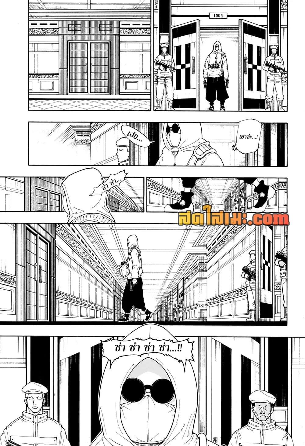 Manga-lc-com อ่านมังงะ อ่านการ์ตูน ออนไลน์ ฟรี Hunter X Hunter Manga-Lc ตอนที่ 1 2 3 4 5 6 7 8 9 10 11 12 13 14 ฟรี ไม่มีโฆษณา Manga-lc - อ่าน มังงะ อ่าน การ์ตูน ออนไลน์ อ่านมังงะ ฟรี