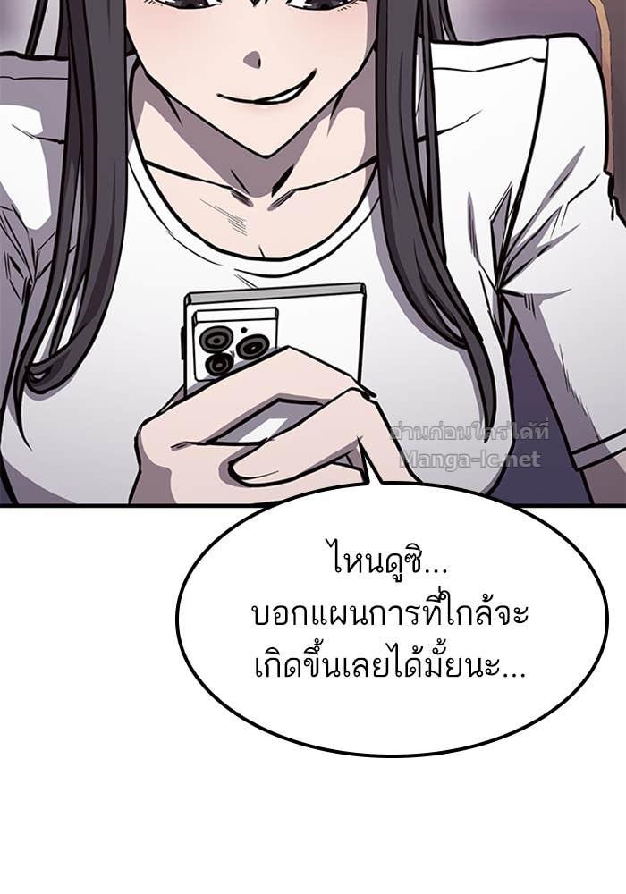 Doujin-Lc- อ่าน โดจิน มังฮวา เกาหลี ญี่ปุ่น จีน แปลไทย HECTOPASCAL ตอนที่ 1 2 3 4 5 6 7 8 9 10 11 12 13 14 ฟรี ไม่มีโฆษณา อ่าน โดจิน Manhwa เกาหลี ญี่ปุ่น จีน เรามีครบ คัดมาให้เน้นๆ โดจิน 18+ รับประกันความฟินโดย Doujin Lc