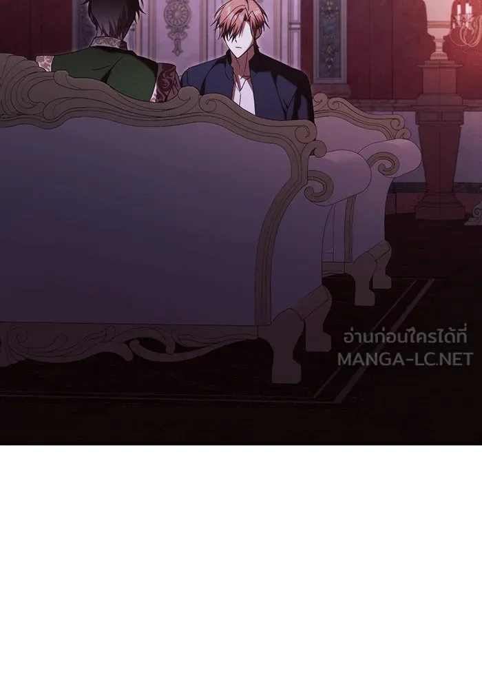 แกล้งตายให้หายแค้น ตอนที่ 29 รูปที่ 117