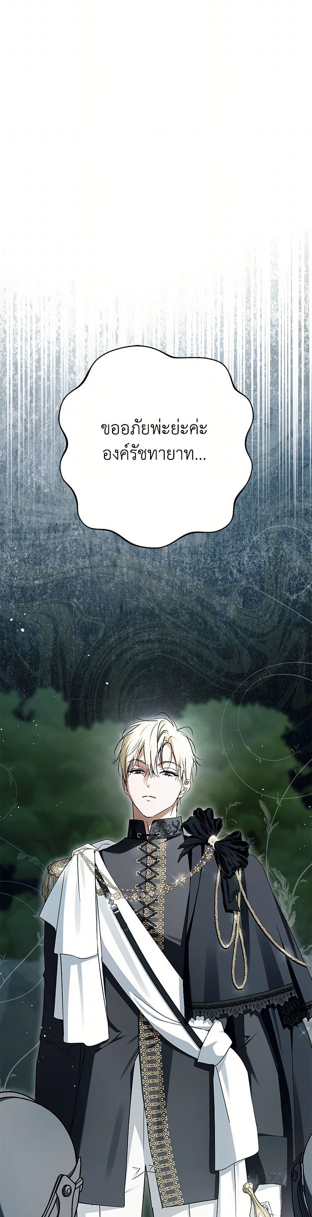 Manga-lc-com อ่านมังงะ อ่านการ์ตูน ออนไลน์ ฟรี An Extra Stole the Male Leads ตอนที่ 1 2 3 4 5 6 7 8 9 10 11 12 13 14 ฟรี ไม่มีโฆษณา Manga-lc - อ่าน มังงะ อ่าน การ์ตูน ออนไลน์ อ่านมังงะ ฟรี