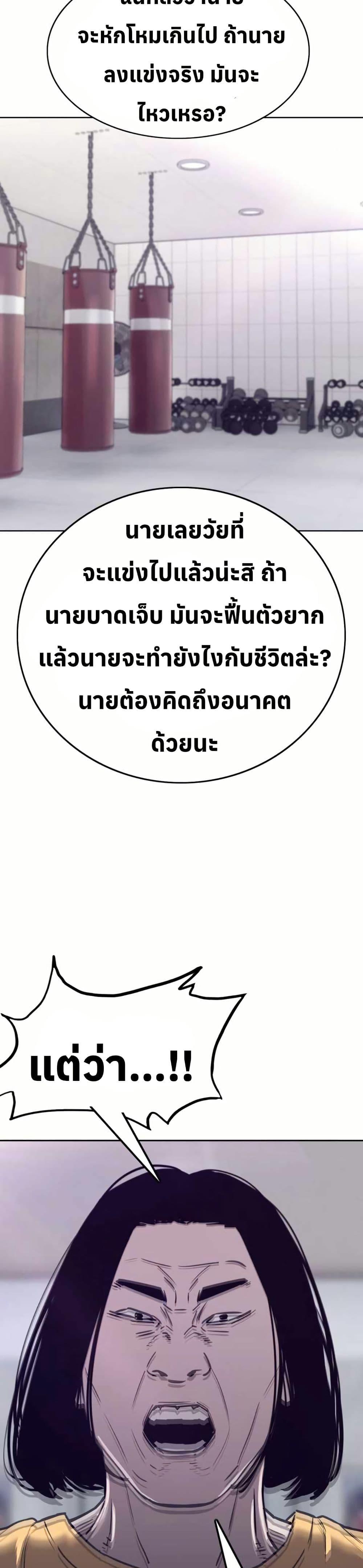 Manga-lc-com อ่านมังงะ อ่านการ์ตูน ออนไลน์ ฟรี Let’s Make a Contract ตอนที่ 1 2 3 4 5 6 7 8 9 10 11 12 13 14 ฟรี ไม่มีโฆษณา Manga-lc - อ่าน มังงะ อ่าน การ์ตูน ออนไลน์ อ่านมังงะ ฟรี